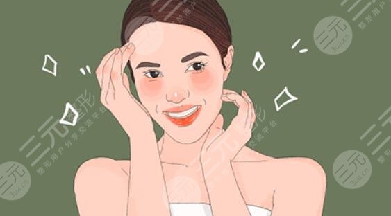 饅化臉修復(fù)