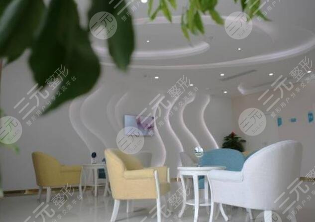 南平市建陽愛惟夷醫(yī)療整形門診部