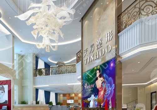 鄭州天后陳三群吸脂