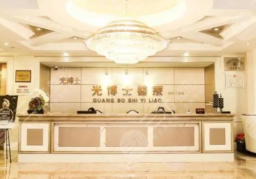 上海光博士隆胸怎么樣？