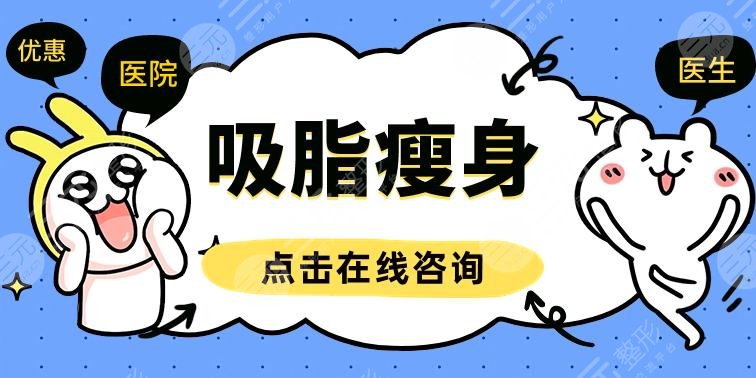 水桶腰怎么減？2種方案分享，小蠻腰煉成指南！