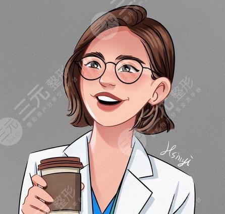 上海同濟醫(yī)院整形外科醫(yī)生信息