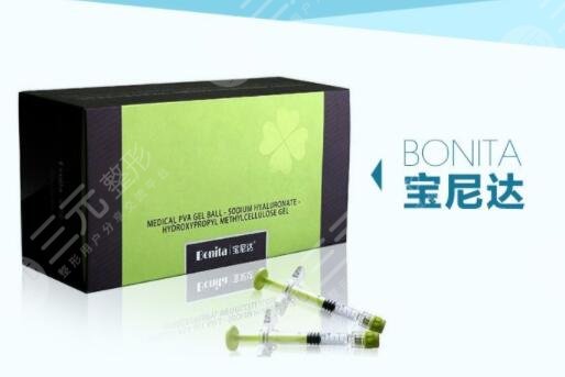 寶尼達(dá)和濡白天使哪個(gè)更適合打鼻子？注射專家在線科普2者優(yōu)勢區(qū)別