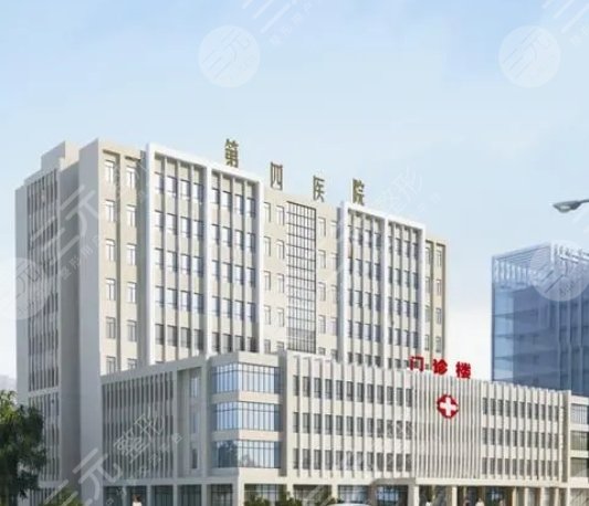 張家口市第四醫(yī)院