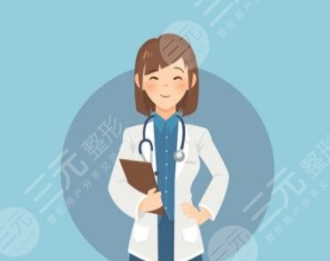 游浩凌醫(yī)生