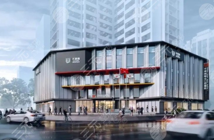 成都布萊梅聯(lián)合口腔醫(yī)院