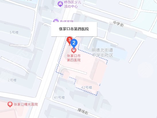 張家口市第四醫(yī)院