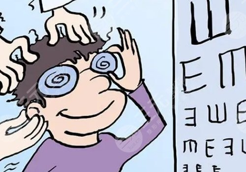 近視矯正手術(shù)大概多少錢