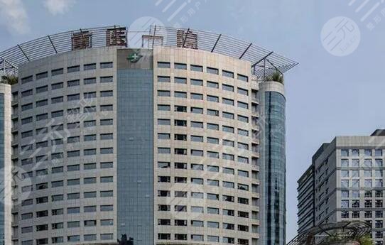 重慶醫(yī)科大學(xué)第一附屬醫(yī)院