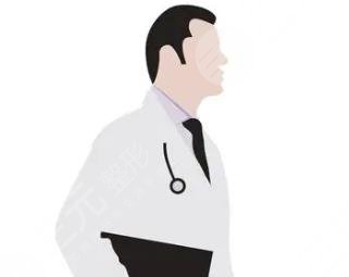 武漢卓美整形醫(yī)院王海平醫(yī)生