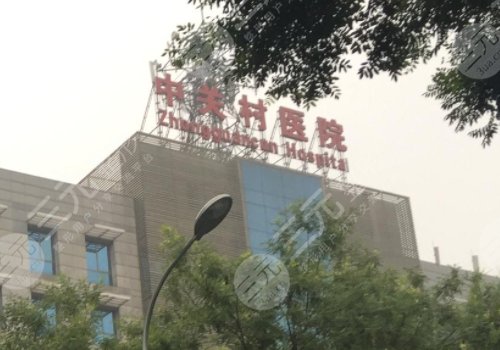 敖健飛做雙眼皮修復怎么樣