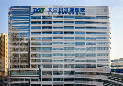 楊鍇醫(yī)生個(gè)人簡介，雙眼皮怎么樣