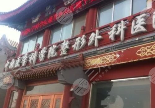 臧夢青割雙眼皮怎么樣