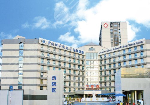 梁大寧割雙眼皮案例