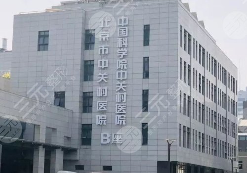 敖健飛出診時(shí)間