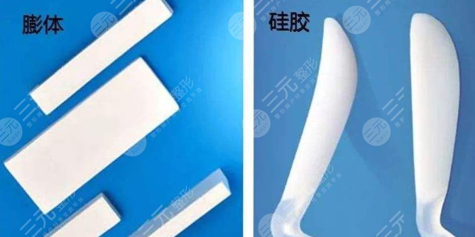 武漢同濟(jì)醫(yī)院整形美容外科特色項(xiàng)目