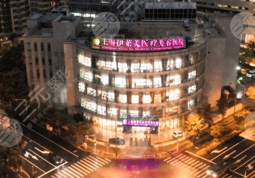 上海伊萊美削骨怎么樣