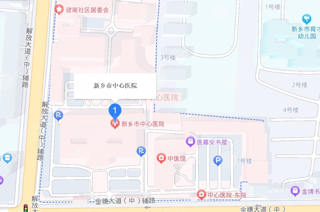 新鄉(xiāng)市中心醫(yī)院整地址