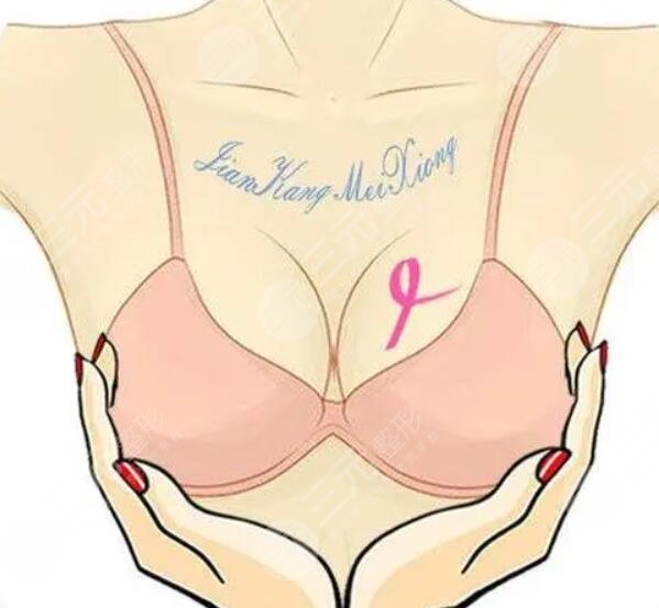 哺乳后的胸怎么恢復(fù)彈性？可通過按摩、鍛煉、手術(shù)等方式來改良