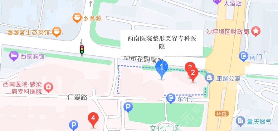 重慶西南整形醫(yī)院