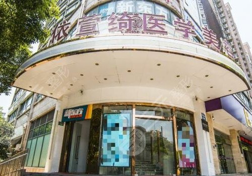 孫曉琦醫(yī)生的雙眼皮做的怎么樣