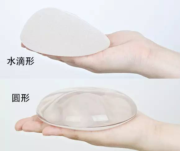假體隆胸水滴型好還是圓形好？區(qū)別講解，術(shù)前教會(huì)你挑選！