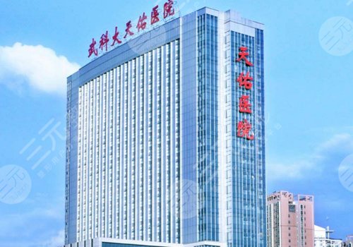 付冰川醫(yī)生割雙眼皮怎么樣