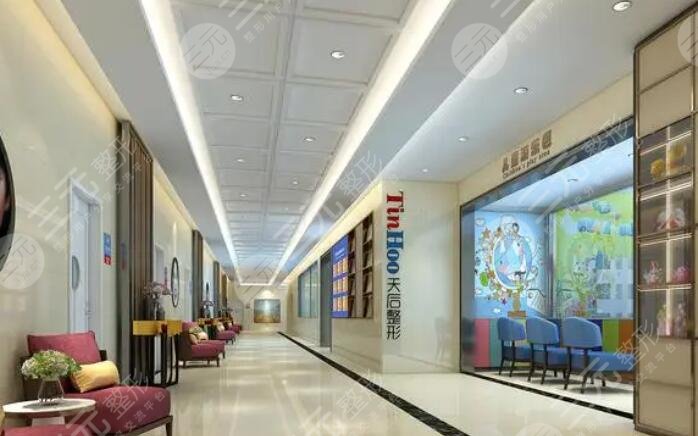 鄭州天后醫(yī)療美容醫(yī)院