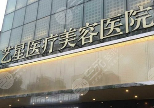 徐國建隆胸技術(shù)怎么樣