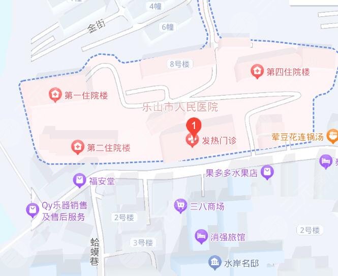 樂山市人民醫(yī)院