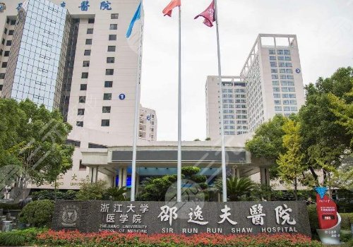 蔡佳沁個(gè)人簡(jiǎn)介資料