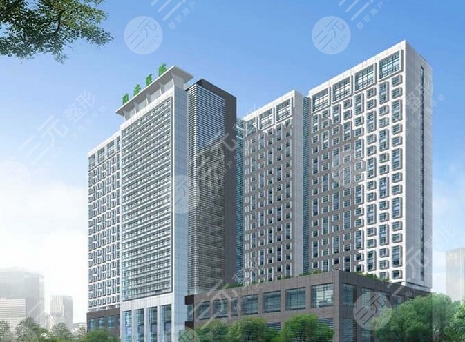 武漢同濟(jì)醫(yī)院整形美容外科簡(jiǎn)介