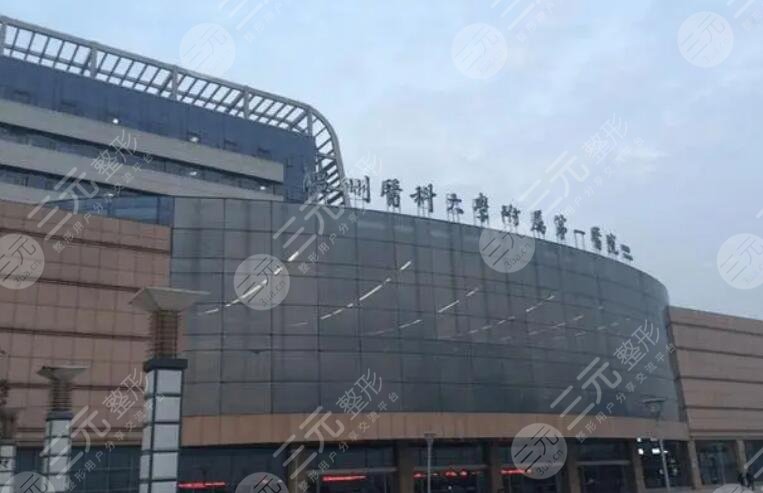 溫州附一醫(yī)