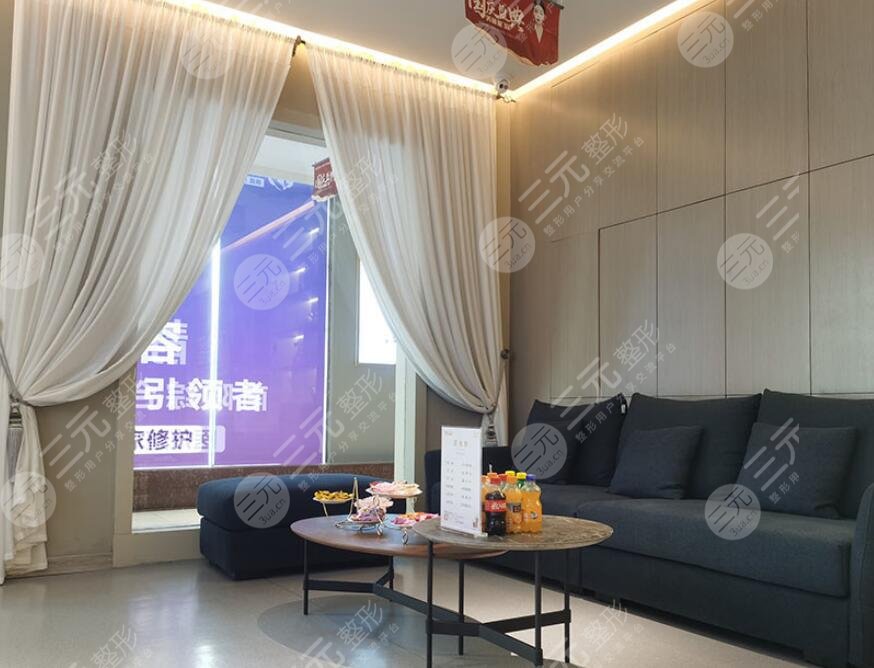 南陽(yáng)靜欣醫(yī)療美容門(mén)診部