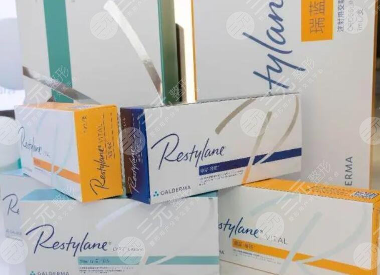 瑞藍(lán)玻尿酸