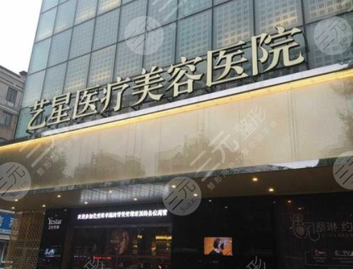 徐國建醫(yī)生拉皮手術(shù)費用是多少