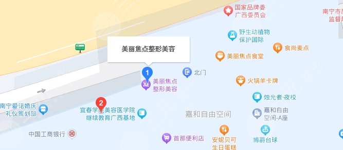 南寧美麗焦點(diǎn)醫(yī)療美容醫(yī)院地址