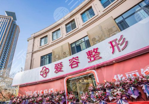濟(jì)南哪家整形豐胸好