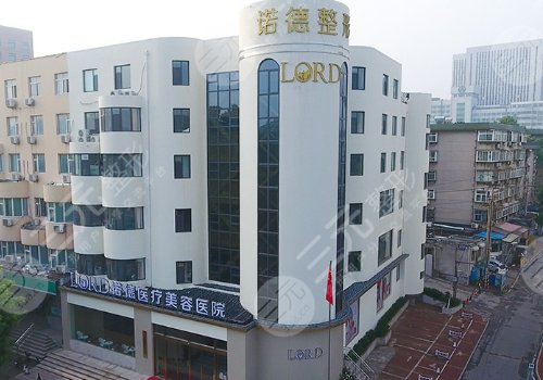 濟(jì)南哪家整形豐胸好