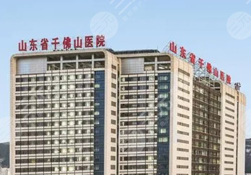 濟(jì)南哪家整形豐胸好