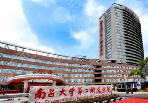 江西假體隆胸哪家醫(yī)院好