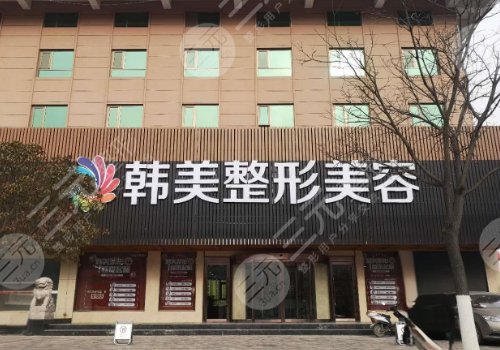 江西假體隆胸哪家醫(yī)院好