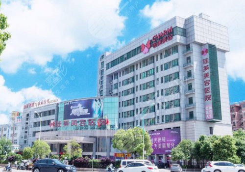 江西假體隆胸醫(yī)院排名