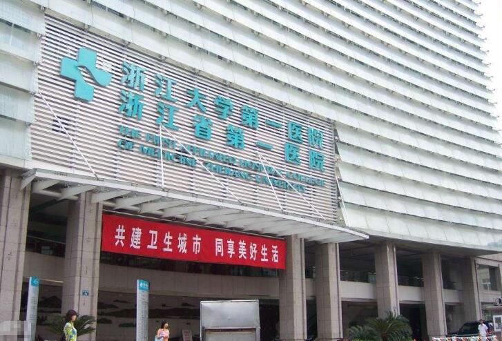 浙一范希玲和吳慧玲誰(shuí)做眼綜合好？人氣整形醫(yī)生，優(yōu)點(diǎn)風(fēng)格對(duì)比！