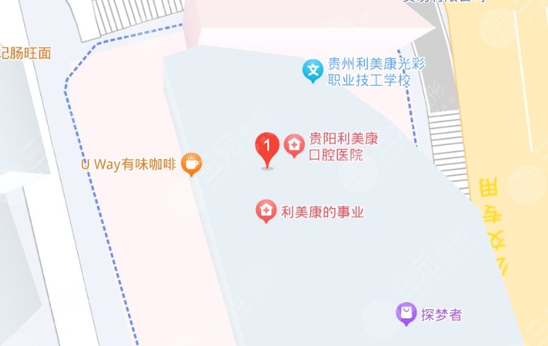 貴州利美康外科醫(yī)院