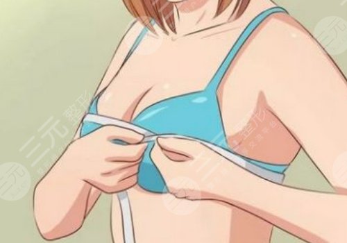 上海華東醫(yī)院整容怎么樣