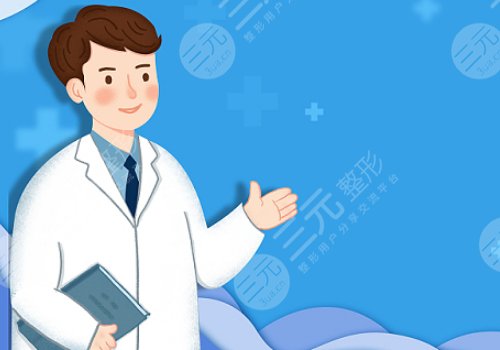 成都八大處隆胸貴嗎