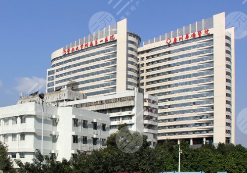 廣州華僑醫(yī)院減肥手術(shù)多少錢