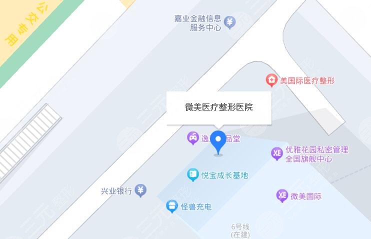 南寧微美醫(yī)療美容地址