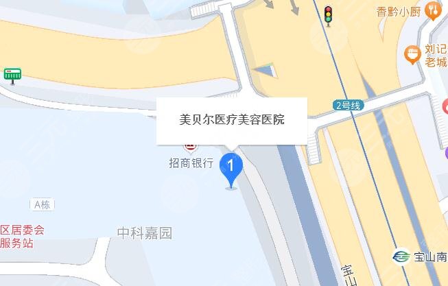 貴陽美貝爾醫(yī)療美容醫(yī)院地址